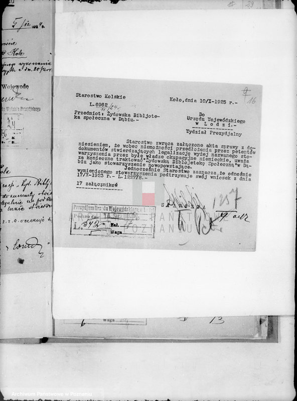 Obraz 20 z jednostki "/Żydowska Biblioteka i czytelnia Społeczna w Dąbiu powiat kolski/"