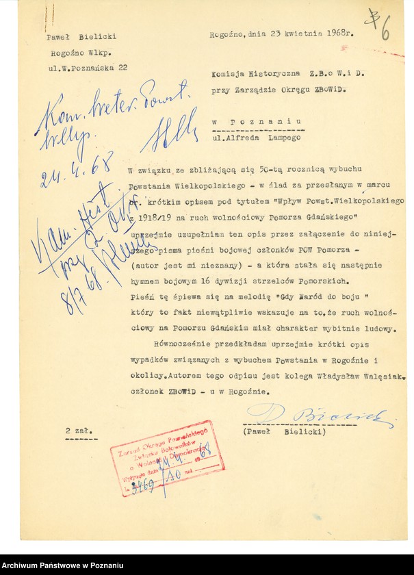 Obraz 19 z jednostki "Relacje i wspomnienia dotyczące powstania wielkopolskiego: 1. Rąbczyn, powiat Wągrowiec, województwo poznańskie, 2. Rogoźno, powiat Oborniki, województwo poznańskie, 3. Romanowo, powiat Czarnków, województwo poznańskie, 4. Roszki, powiat Krotoszyn, województwo poznańskie."