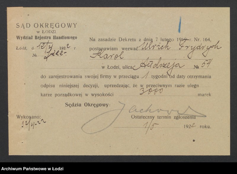 Obraz 3 z jednostki "Frydrych Karol Ulrich – piekarnia"