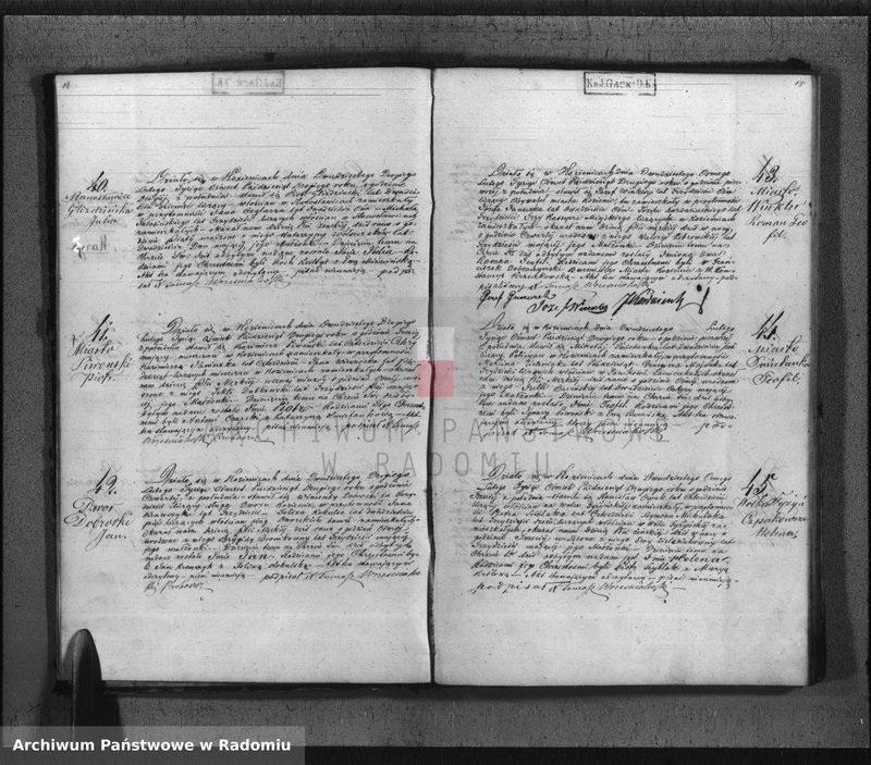 Obraz 10 z jednostki "Duplikat Aktów Cywilno - Religijnych Urodzenia, Zaślubienia, Zejścia Parafii Kozienice na Rok 1852"