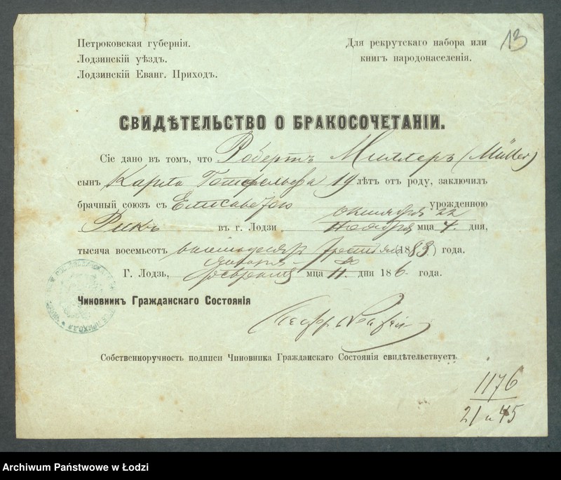 Obraz 15 z jednostki "Dowody metrykalne stałych mieszkańców m. Łodzi nr domu 1176-1178"