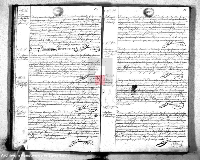 Obraz 10 z jednostki "Księga Duplikat Urodzonych, Zmarłych i Zaślubionych Parafii Liszkowskiej w Powiecie Seyneńskim Gubernii Augustowskiey Rok 1848"