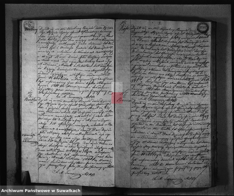 image.from.unit.number "Księga Duplikat Parafij Berznickiej z Roku 1847-go"