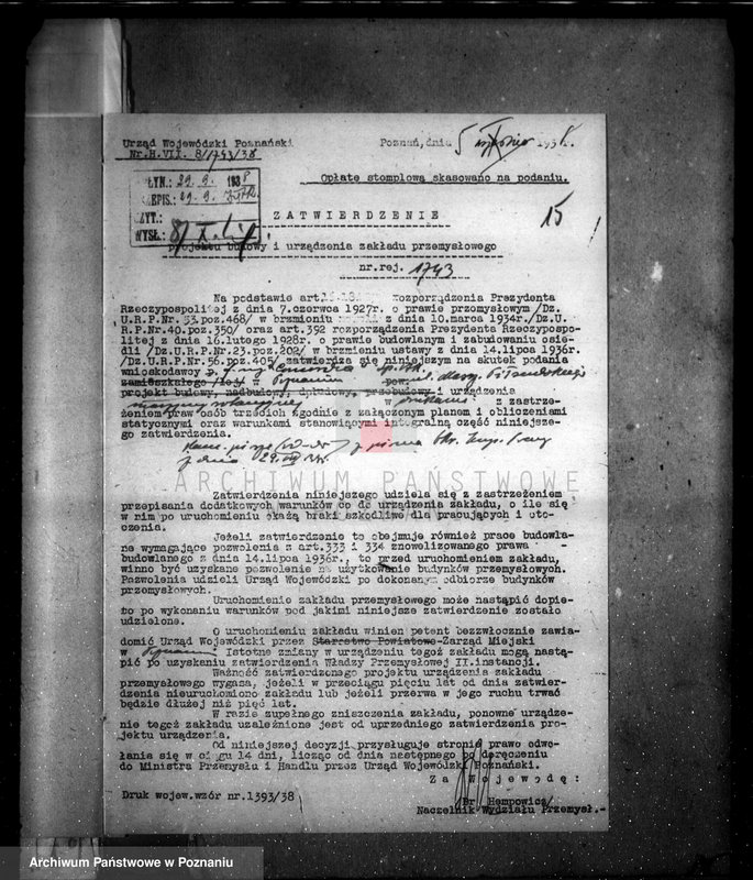 Obraz 19 z jednostki "Zatwierdzenie zakładu przemysłowego /drukarni "Concordia"/ w Poznaniu"