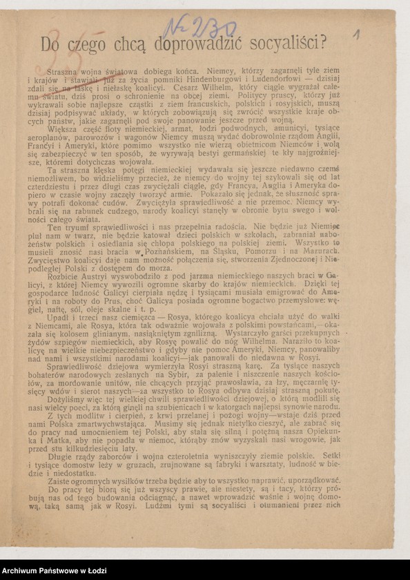 Obraz 1 z jednostki "[Uloka antysocjalistyczna]"