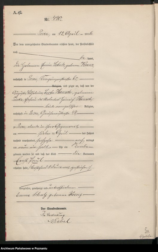 Obraz 14 z jednostki "Księga miejscowa urodzeń tom II [Rejestr główny urodzeń]"