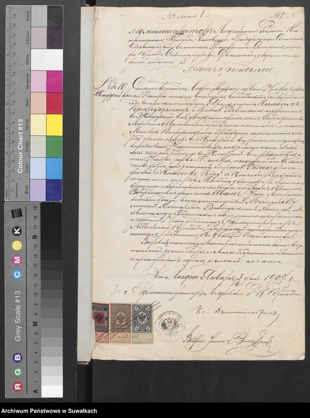 image.from.unit.number "Dokumenty predstavlennyja k bračnym aktam Punskago Rimsko-Katol prichoda s 1907 goda"