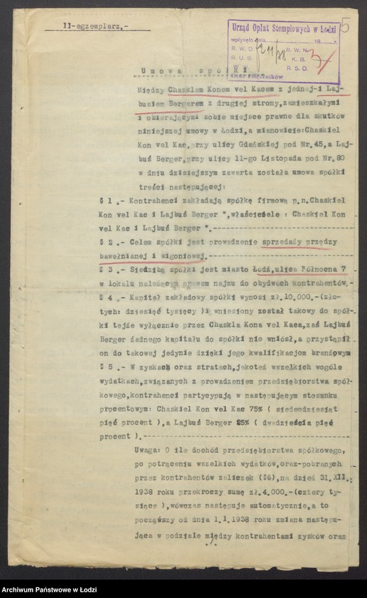 Obraz 7 z jednostki "Chaskiel Kon vel Kac, Lajbus Berger- sprzedaż przędzy"