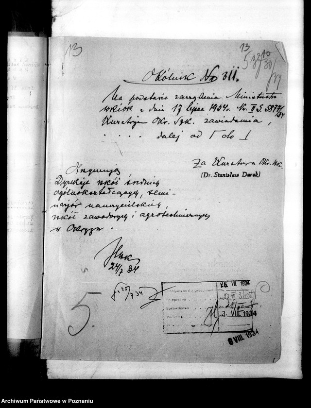 Obraz 17 z jednostki "Czarna lista - osób, których nie należy przyjmować do służby lub dopuszczać do egzaminów do szkół"