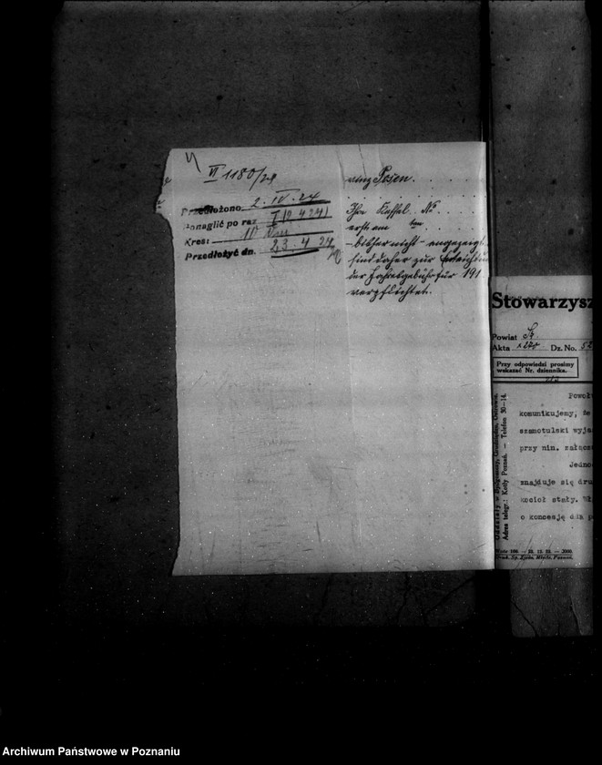 Obraz 8 z jednostki "Pniewskie Zakłady Metalurgiczne nr woj. kotła 5780"