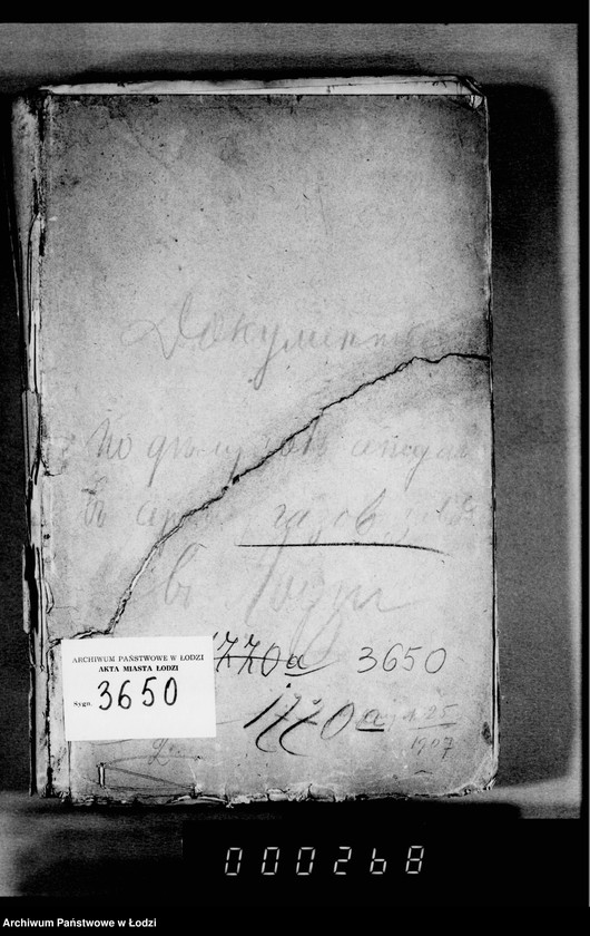 Obraz 4 z jednostki "Ob otpuske v arendu gazovago zavoda gor. Lodzi"