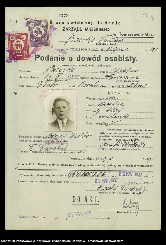 image.from.unit.number "Dowodów osobistych od nr 951 do 1100. Tom VII"