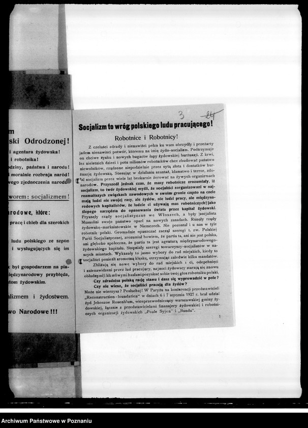 Obraz 7 z jednostki "Materiały propagandowe "PPS wrogiem ludu pracującego i sługą żydowskiego kapitału""