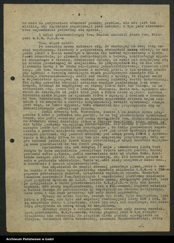 Obraz 16 z jednostki "Protokoły narad międzypartyjnych PPR i PPS na szczeblu wojewódzkim [z załącznikami]"