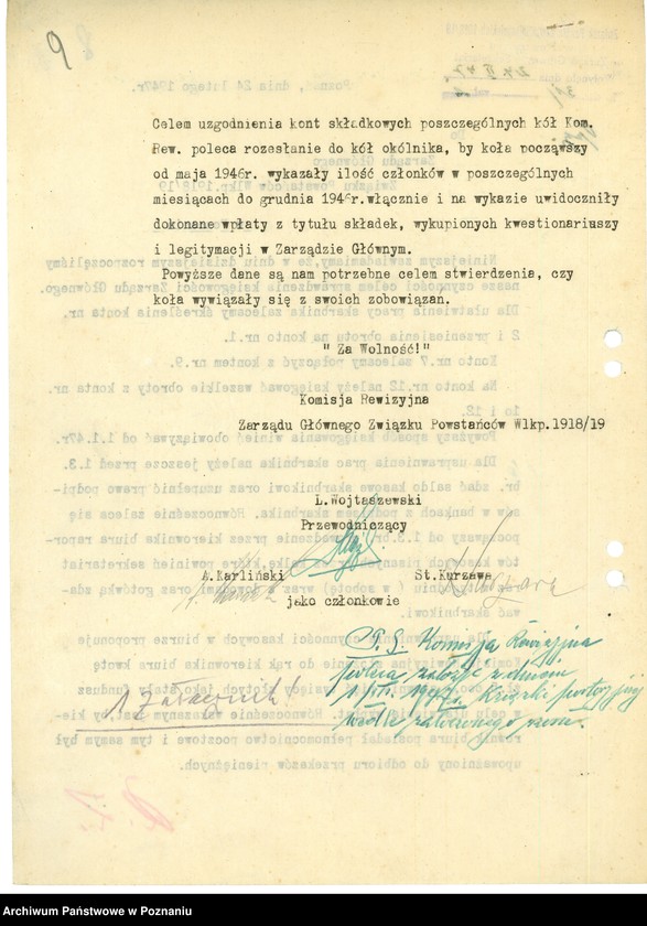 Obraz 12 z jednostki "1. Działalność Opiekuńcza Związku Powstańców Wielkopolskich. 2. Księgowość Związku Powstańców Wielkopolskich. 3. Zbiórka uliczna 6.VII. 1949 r. 4. Preliminarze budżetowe."