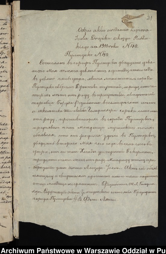 image.from.unit.number "Akta urodzeń, małżeństw, zgonów"
