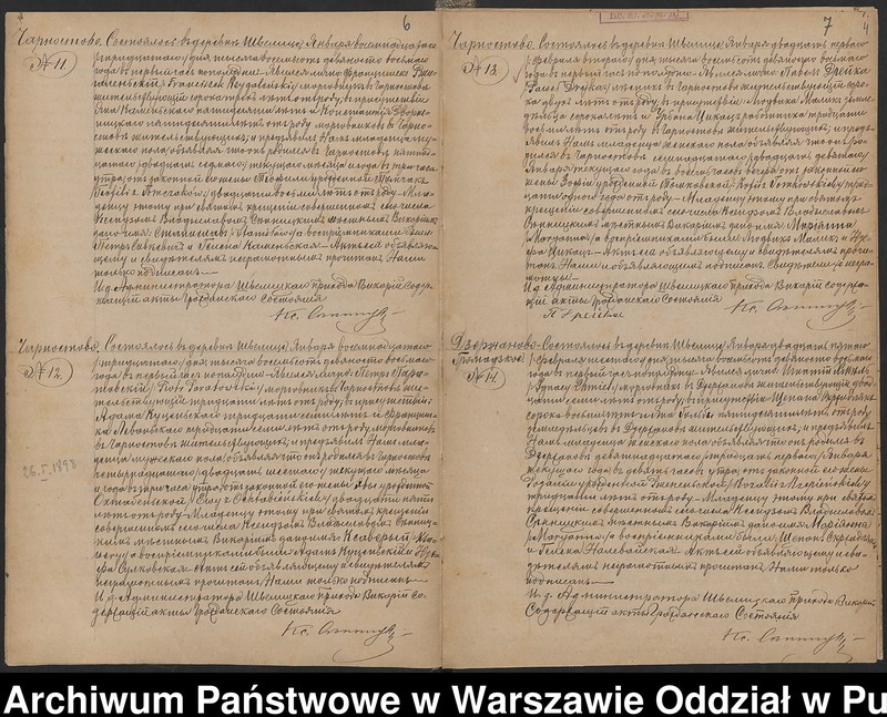 image.from.unit.number "Akta urodzeń, małżeństw i zgonów"