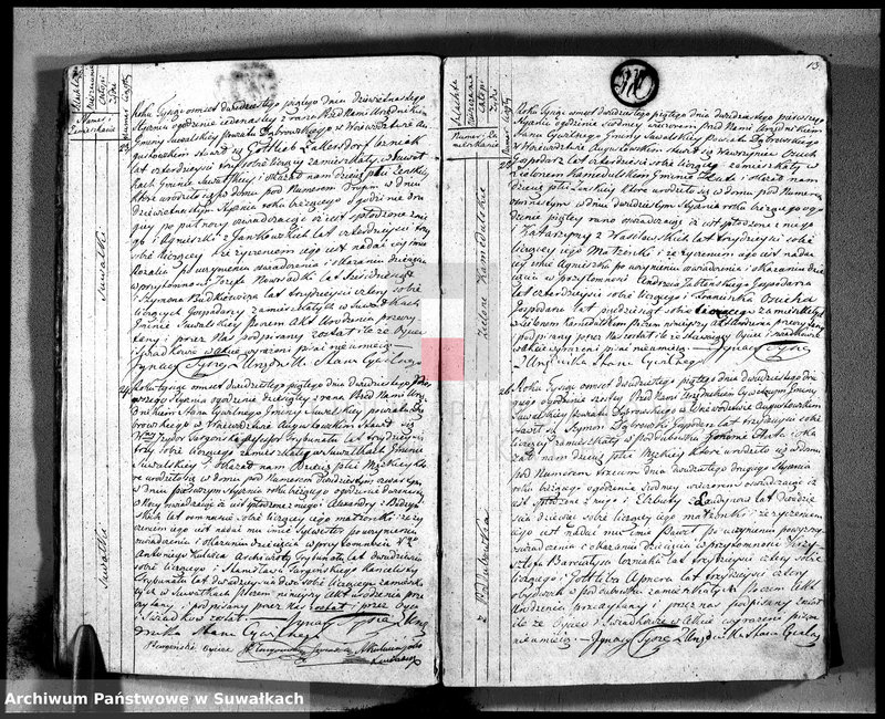 image.from.unit.number "Akta urodzonych na rok 1825 urzędnika stanu cywilnego gminy suwalskiey, powiatu dąbrowskiego, województwa augustowskiego"