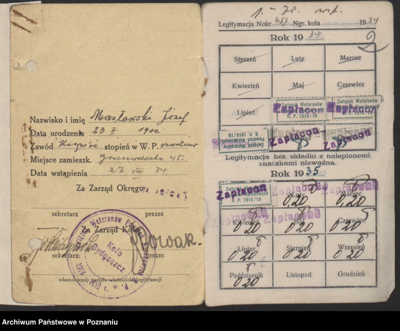 Obraz 6 z jednostki "Poznań - Jeżyce akta koła."