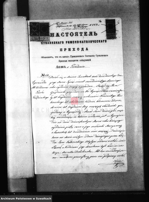Obraz 10 z jednostki "Dokumenty k aktam brakosočetanîi Jelenievskago Prichoda c 1889 goda."