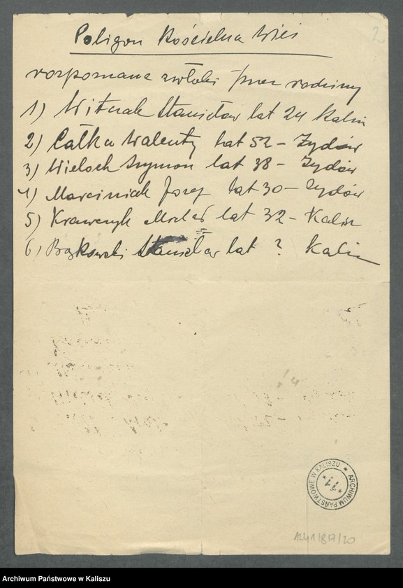 image.from.unit.number "Materiały dotyczące masowych egzekucji i ekshumacji z grobów masowych"