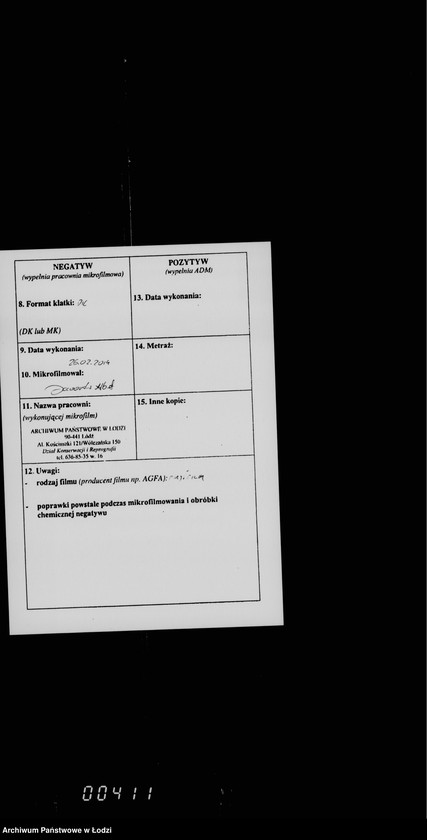 Obraz 3 z jednostki "O nedoimkach podatej i sborov gorodskoj kassy"