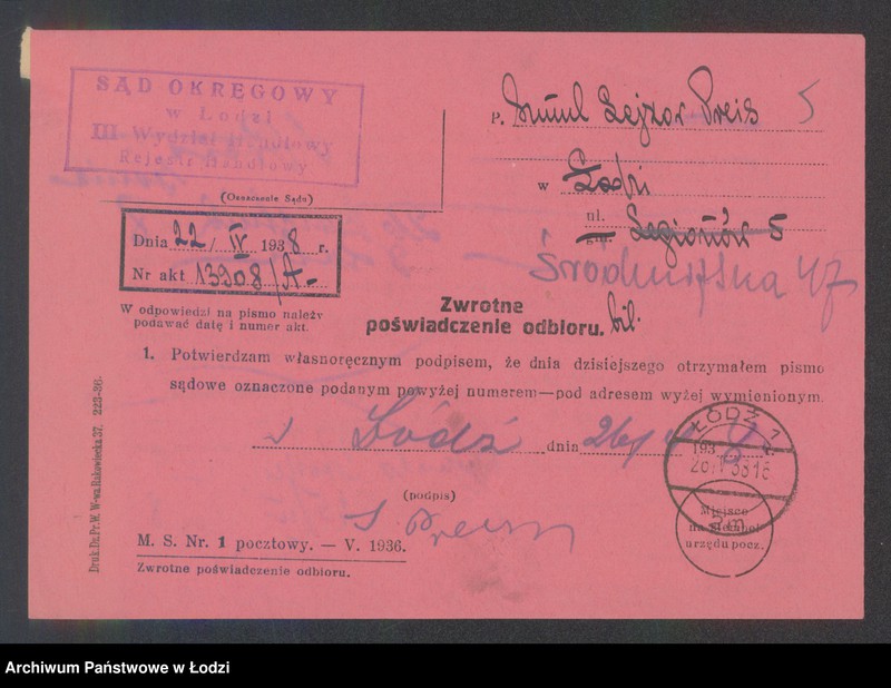 Obraz 7 z jednostki "Szmul Lejzor Preis- sprzedaż własnych wyrobów towarów półwełnianych"