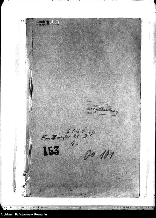 Obraz 4 z jednostki "Cukrownie w Nieżychowie"