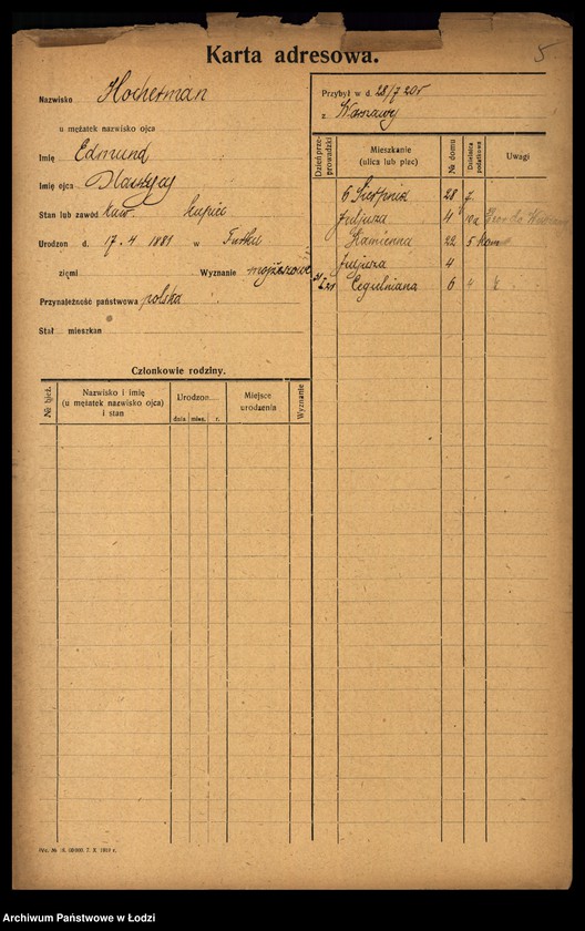Obraz 7 z jednostki "[Spis ludności Łodzi] Hocherman - Hoferman"