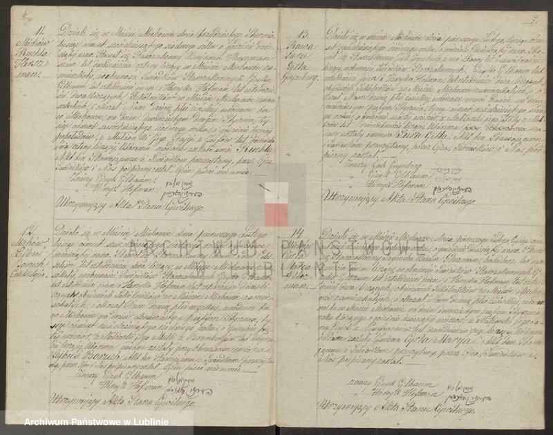 image.from.unit.number "Księga urodzeń, małżeństw i zgonów"