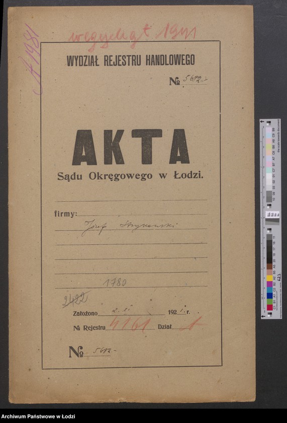 Obraz 2 z jednostki "Józef Strykowski – restauracja"