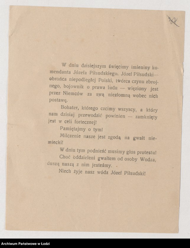 Obraz 1 z jednostki "[Ulotka ku czci Józefa Piłsudskiego]"