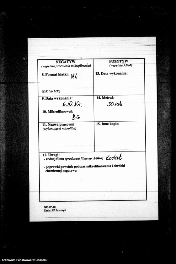 image.from.unit.number "Księga zgonów"