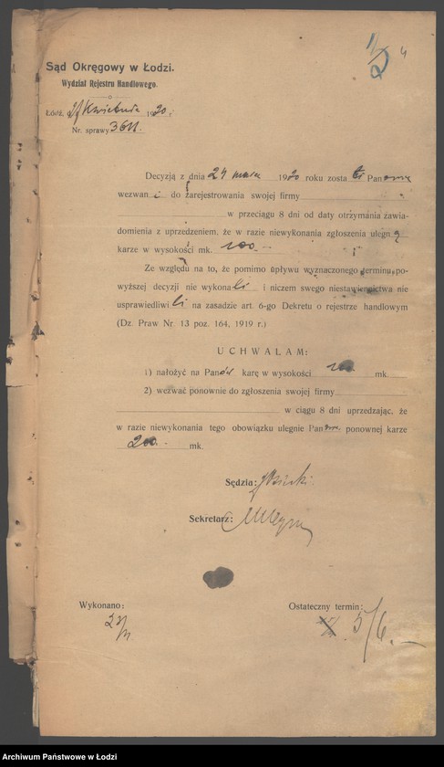 Obraz 6 z jednostki "Liberman, Warszawski i Bracia Kohn- sprzedaż przędzy bawełnianej i manufaktury"