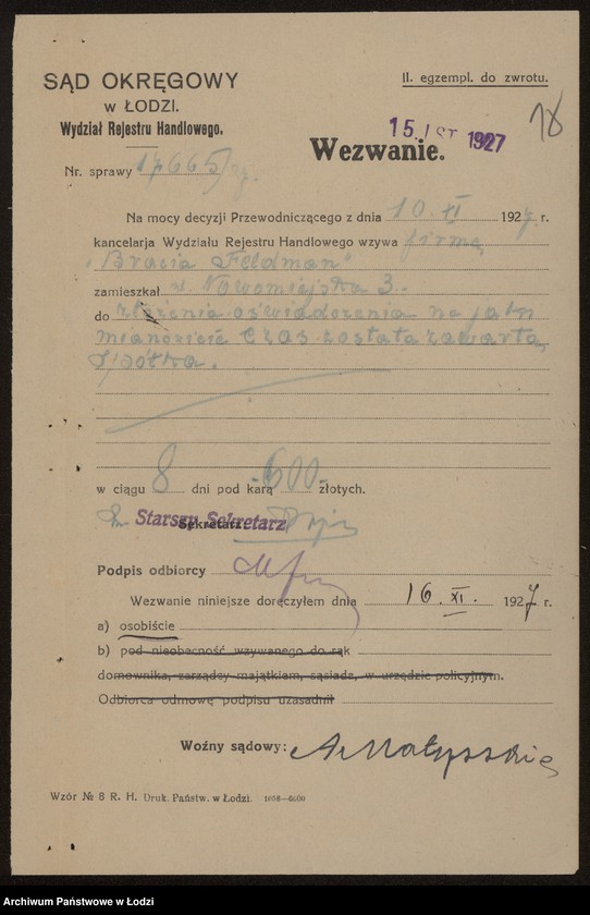 Obraz 20 z jednostki "Jeszna i Mosiek bracia Feldman- sprzedaż manufaktury"