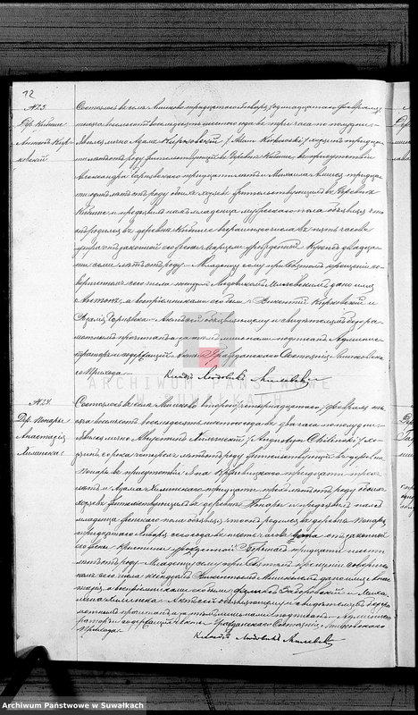 image.from.unit.number "Kniga Duplikat o rodivšichsja brakosočetavšichsja i umeršich licach Liškovskago Rimsko- Katoličeskago Prichoda za 1886 god"