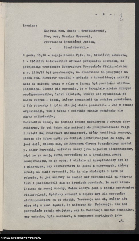 Obraz 11 z jednostki "Protokoły z posiedzeń Zarządu Okręgu Poznańskiego Związku Powstańców Wielkopolskich."