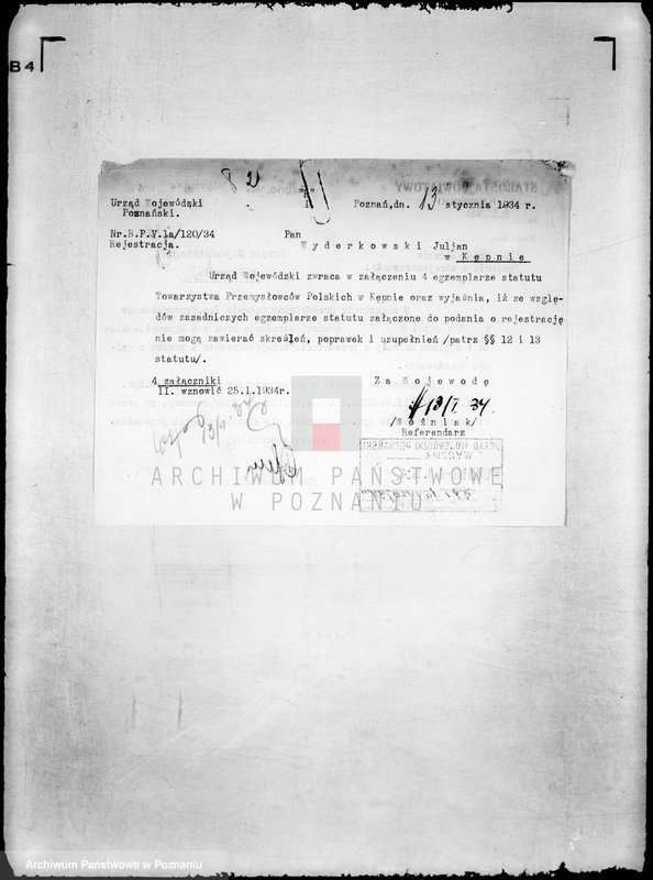 Obraz 6 z jednostki "/Towarzystwo Przemysłowców w Kępnie/"