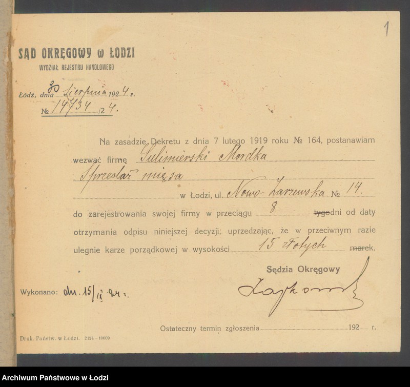 Obraz 3 z jednostki "Mordka Sulimierski- sklep rzeźniczy"