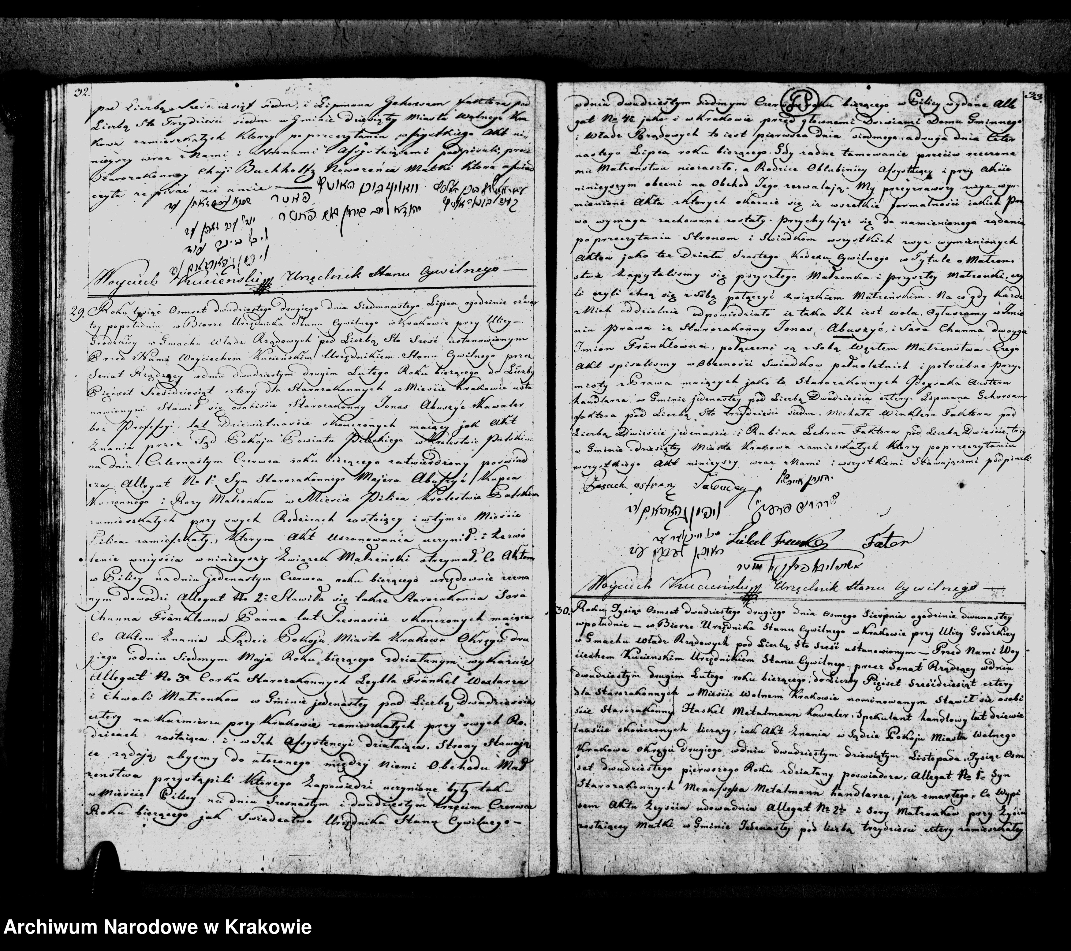 Skan z jednostki: Akta Stanu Cywilnego Księga Isza Obeymuiąca Akta Zapowiedzi Małzeństw i Rozwodów. między Osobami Starozakonnemi Gminy VI X. i XI Miasta Wolnego Krakowa. na Rok 1822