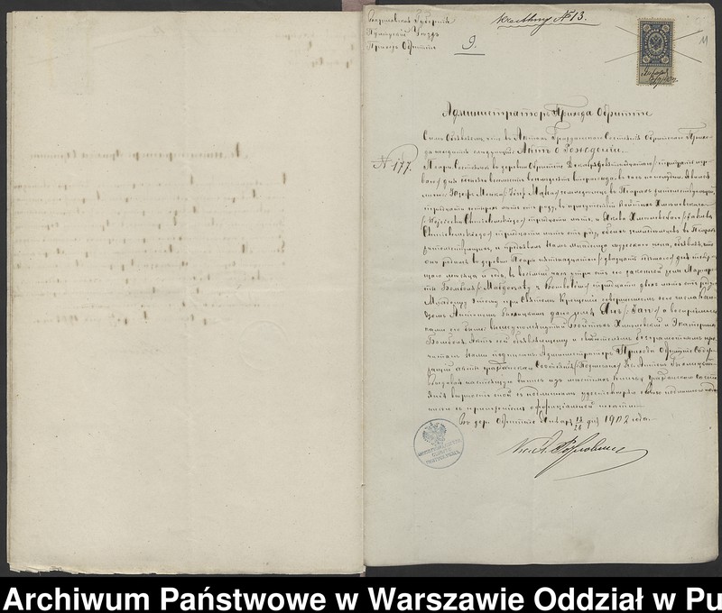 image.from.unit.number "Aneksy do akt małżeństw"