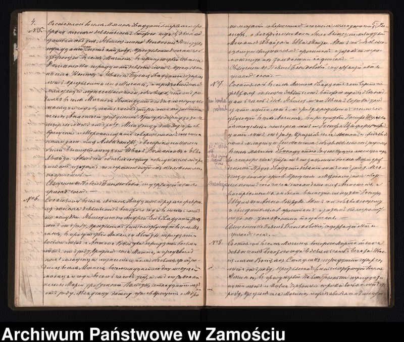 image.from.unit.number "Akta urodzeń, małżeństw, zgonów"