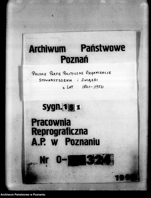 Obraz 1 z jednostki "Korespondencja urzędowa, listy członków, zawiadomienia o zebraniach, programy obchodów rocznic i innych uroczystości"