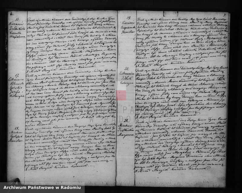 Obraz 6 z jednostki "Duplikat urodzonych, zaślubionych i śmierci w parafii Kazanów na rok 1859"