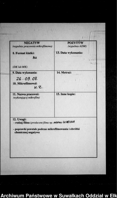 image.from.unit.number "Geburts-Neben-Register des Preussischen Standes-Amtes Kehlen Kreis Angerburg"