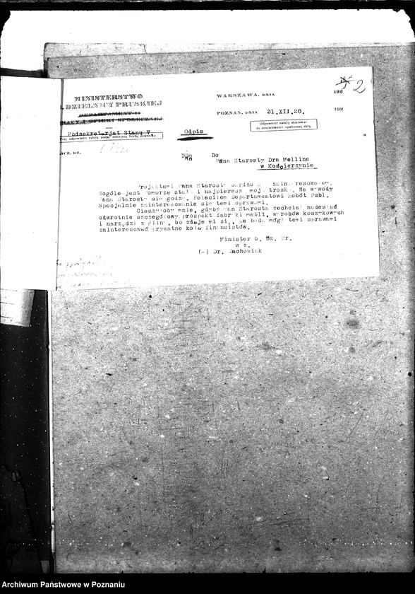 Obraz 6 z jednostki "[Subwencja na prace doraźne przy budowie dróg zatrudnienie bezrobotnych pow. kościerzyński]"