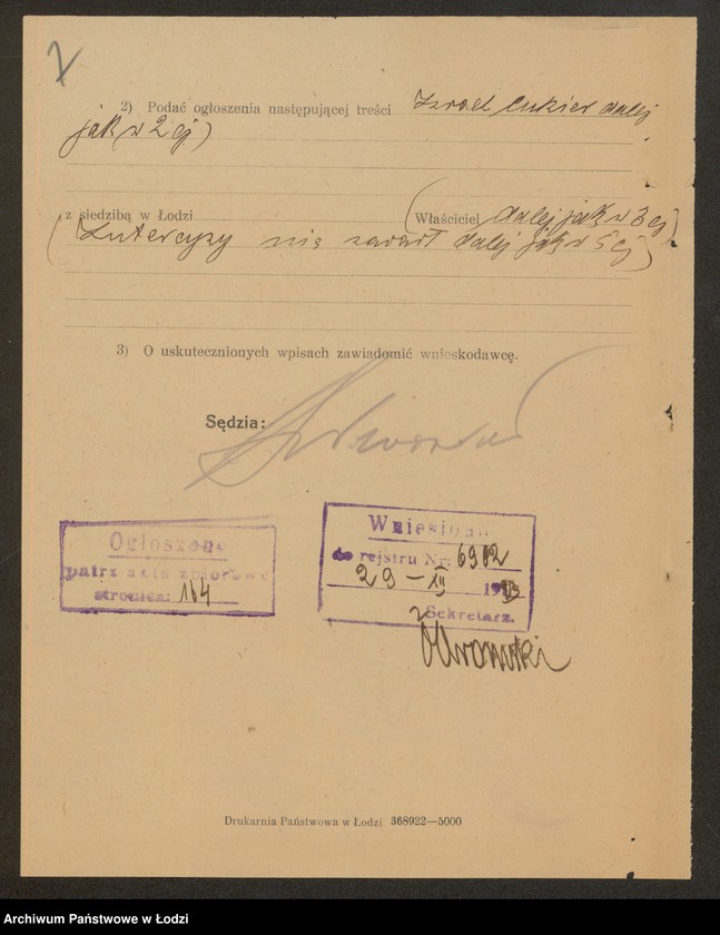 Obraz 9 z jednostki "Izrael Cukier – sklep spożywczy i nabiał"