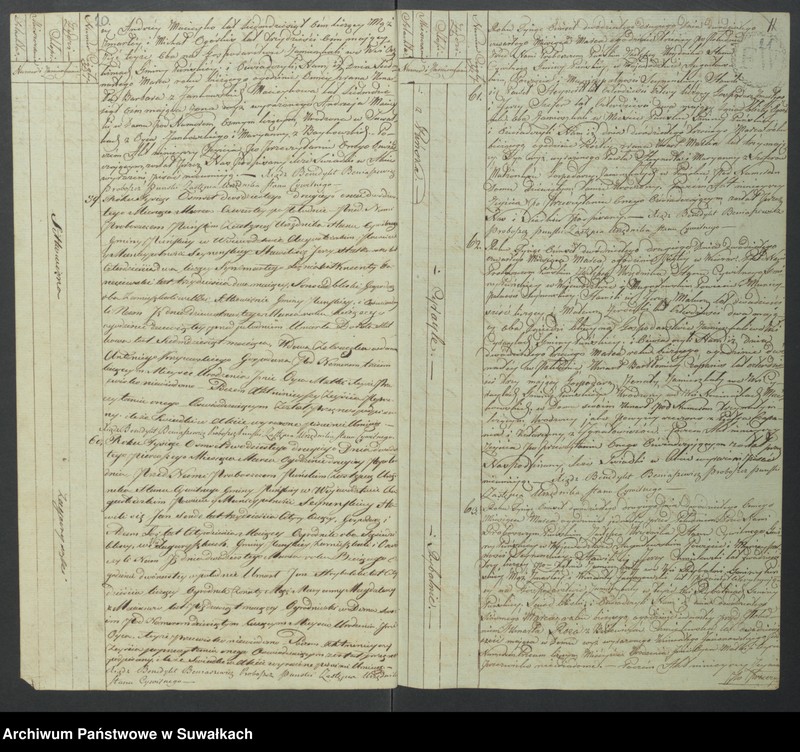image.from.unit.number "Akta zeszłych gminy puńskiey od dnia 1 stycznia do ostatniego grudnia 1822 roku"