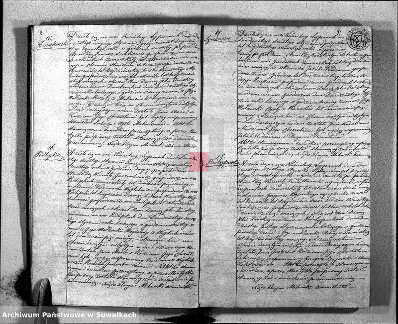 Obraz 7 z jednostki "Księga Duplikatu zawierająca w Sobie Akta Urodzonych, Zaślubionych y Umarłych z Roku 1834 Parafij Leypuńskiey"