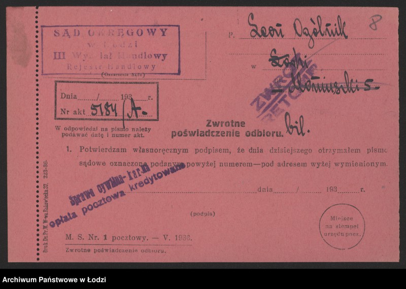 Obraz 10 z jednostki "Lajb Ogólnik – sprzedaż manufaktury"